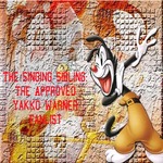 Yakko Warner